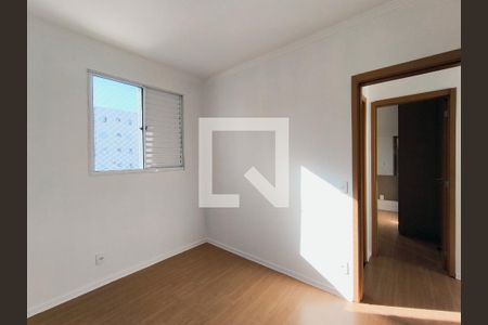 Quarto 2 de apartamento para alugar com 2 quartos, 44m² em Jardim Novo Horizonte, Jundiaí