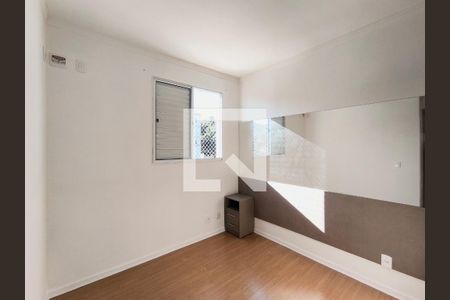 Quarto 1 de apartamento para alugar com 2 quartos, 44m² em Jardim Novo Horizonte, Jundiaí