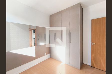 Quarto 1 de apartamento para alugar com 2 quartos, 44m² em Jardim Novo Horizonte, Jundiaí