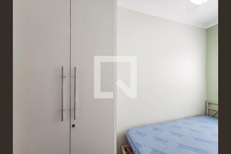 Quarto 2 de apartamento para alugar com 2 quartos, 79m² em Jardim Didinha, Jacareí