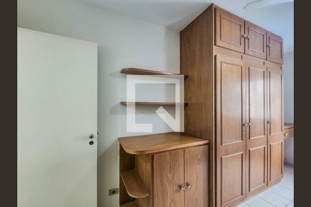Quarto 1 de apartamento para alugar com 2 quartos, 85m² em Jardim Didinha, Jacareí