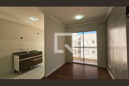 Apartamento para alugar com 2 quartos, 50m² em Vila Nambi, Jundiaí