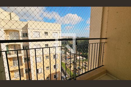 Apartamento para alugar com 2 quartos, 50m² em Vila Nambi, Jundiaí