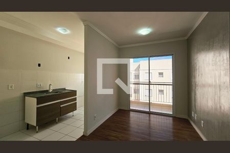 Apartamento para alugar com 2 quartos, 50m² em Vila Nambi, Jundiaí