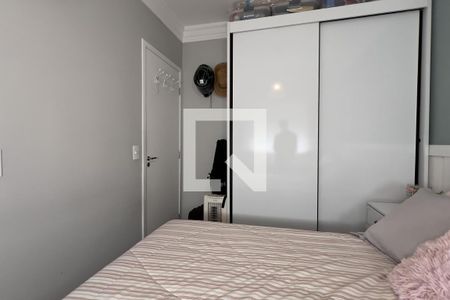 Quarto 1 de apartamento à venda com 2 quartos, 47m² em Vila Galvão, Guarulhos