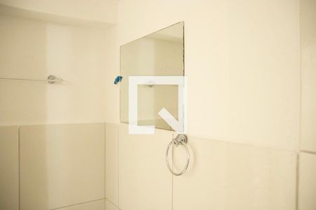 Banheiro de kitnet/studio para alugar com 1 quarto, 50m² em Vila Itatiaia, Goiânia