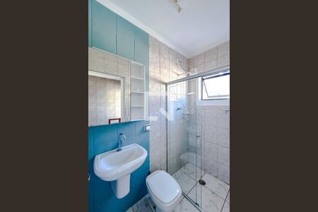 Banheiro de casa para alugar com 1 quarto, 65m² em Penha de França, São Paulo