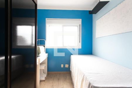 Quarto de apartamento para alugar com 2 quartos, 60m² em Tatuapé, São Paulo