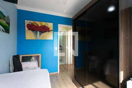 Quarto de apartamento para alugar com 2 quartos, 60m² em Tatuapé, São Paulo