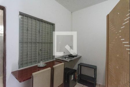 Sala/Quarto de kitnet/studio para alugar com 1 quarto, 26m² em Vila Lemos, Campinas