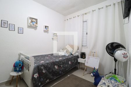 Quarto 2 de casa de condomínio para alugar com 2 quartos, 48m² em Aclimação, Uberlândia