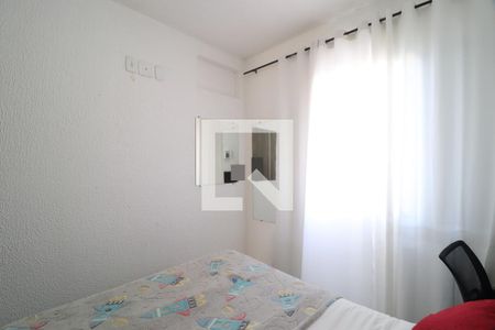 Quarto 1 de casa de condomínio para alugar com 2 quartos, 48m² em Aclimação, Uberlândia