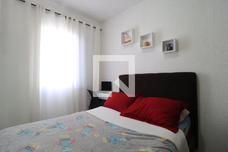 Quarto 1 de casa de condomínio para alugar com 2 quartos, 48m² em Aclimação, Uberlândia