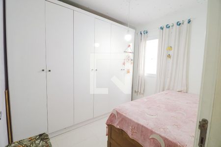 Quarto 1 de apartamento à venda com 2 quartos, 47m² em Vila Nova Cachoeirinha, São Paulo