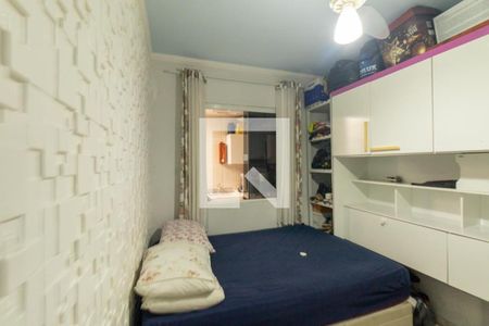 Quarto 1 de casa de condomínio à venda com 2 quartos, 75m² em Tatuquara, Curitiba