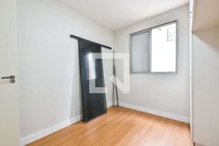 Quarto de apartamento à venda com 1 quarto, 40m² em Ipiranga, São Paulo