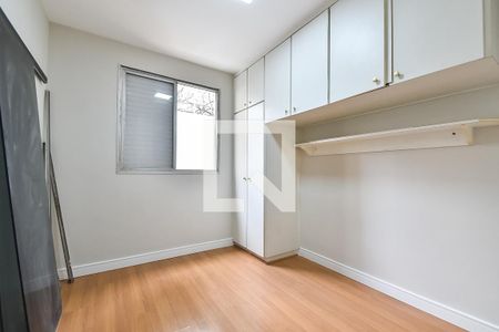 Quarto de apartamento à venda com 1 quarto, 40m² em Ipiranga, São Paulo