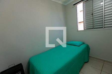 QUARTO 1 de apartamento para alugar com 2 quartos, 47m² em Vila 31 de Março, Campinas