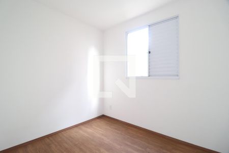 Quarto 2 de apartamento para alugar com 2 quartos, 50m² em Vila Maria, Uberlândia