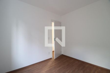 Quarto 1 de apartamento para alugar com 2 quartos, 50m² em Vila Maria, Uberlândia