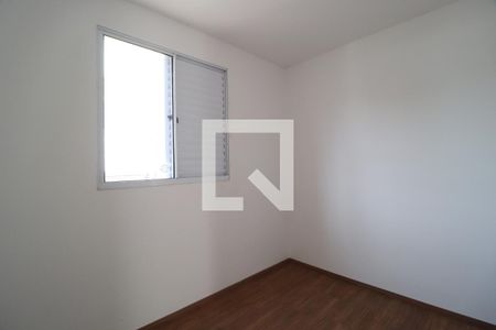 Quarto 2 de apartamento para alugar com 2 quartos, 50m² em Vila Maria, Uberlândia