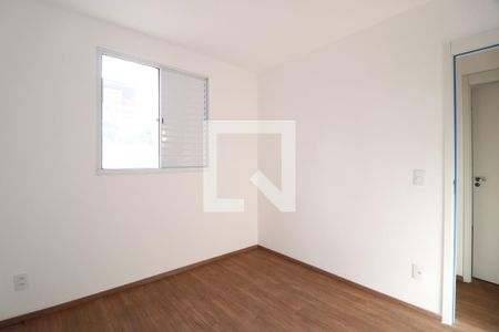 Quarto 1 de apartamento para alugar com 2 quartos, 50m² em Vila Maria, Uberlândia