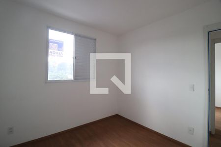Quarto 2 de apartamento para alugar com 2 quartos, 46m² em Vila Maria, Uberlândia