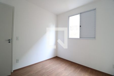 Quarto 1 de apartamento para alugar com 2 quartos, 50m² em Vila Maria, Uberlândia