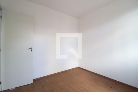 Quarto 1 de apartamento para alugar com 2 quartos, 50m² em Vila Maria, Uberlândia