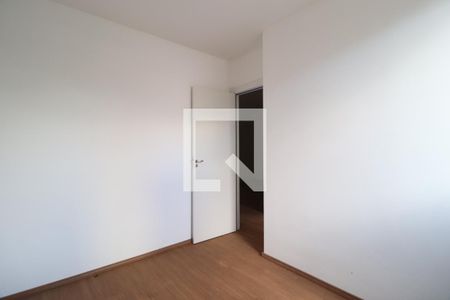 Quarto 2 de apartamento para alugar com 2 quartos, 50m² em Vila Maria, Uberlândia