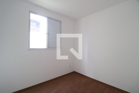 Quarto 2 de apartamento para alugar com 2 quartos, 47m² em Chácaras Tubalina E Quartel, Uberlândia