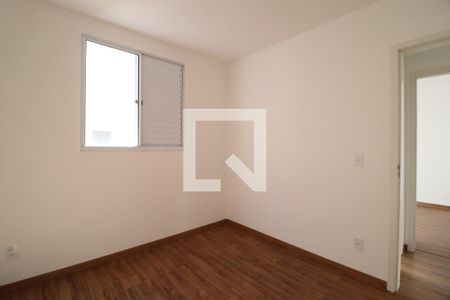 Quarto 2 de apartamento para alugar com 2 quartos, 50m² em Chácaras Tubalina E Quartel, Uberlândia