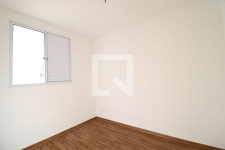 Quarto 1 de apartamento para alugar com 2 quartos, 50m² em Chácaras Tubalina E Quartel, Uberlândia