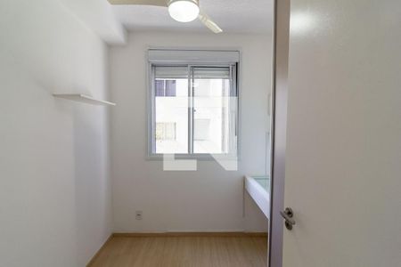 Quarto 1 de apartamento para alugar com 2 quartos, 39m² em Santo Amaro, São Paulo
