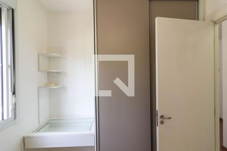 Quarto 1 de apartamento para alugar com 2 quartos, 39m² em Santo Amaro, São Paulo