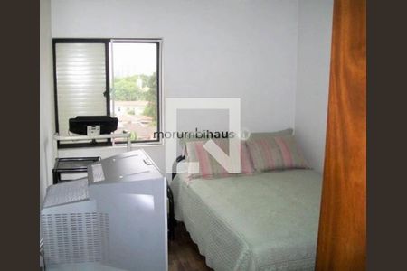 Apartamento à venda com 2 quartos, 70m² em Campo Belo, São Paulo