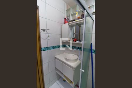 Banheiro da Suíte de apartamento à venda com 3 quartos, 110m² em Centro, Niterói