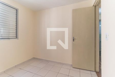 Quarto 1 de apartamento para alugar com 2 quartos, 47m² em Vila Mogi Moderno, Mogi das Cruzes