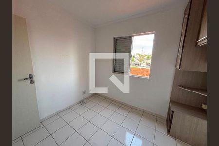 Quarto 1 de apartamento para alugar com 2 quartos, 48m² em Jardim America, São José dos Campos