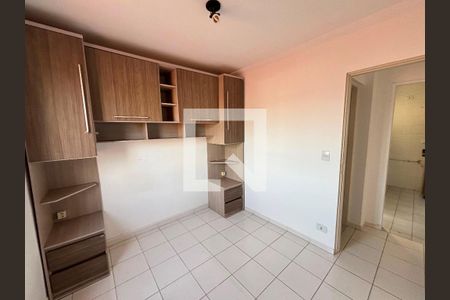 Quarto 1 de apartamento para alugar com 2 quartos, 48m² em Jardim America, São José dos Campos