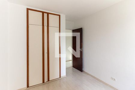 Quarto 1 de apartamento para alugar com 2 quartos, 80m² em Santa Cecilia, São Paulo