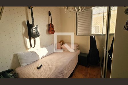 Apartamento à venda com 3 quartos, 126m² em Ponte Sao Joao, Jundiaí