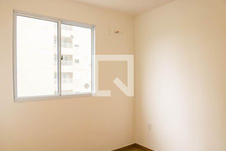 Quarto 1 de apartamento para alugar com 2 quartos, 2m² em Inhaúma, Rio de Janeiro