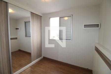 Quarto 1 de apartamento para alugar com 2 quartos, 48m² em Palmeiras de São José, São José dos Campos
