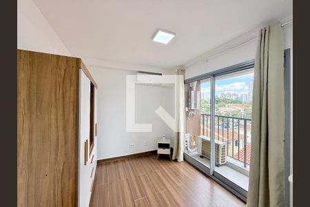 Quarto de kitnet/studio para alugar com 0 quarto, 25m² em Vila Cordeiro, São Paulo