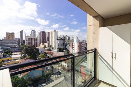 Vista/Varanda de apartamento para alugar com 2 quartos, 55m² em Sumarezinho, São Paulo