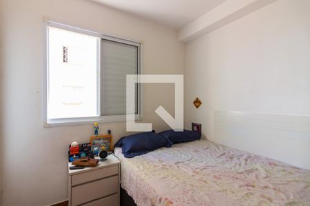 Quarto 2 de apartamento à venda com 2 quartos, 47m² em Santa Maria, Osasco