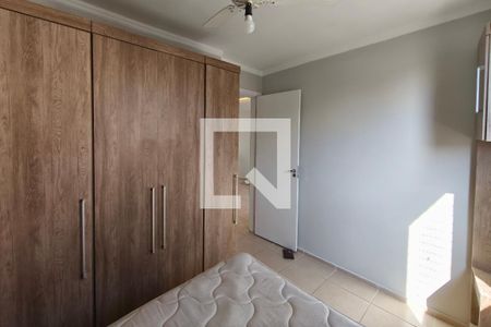 Quarto 1 de apartamento para alugar com 2 quartos, 45m² em Loteamento Parque São Martinho, Campinas