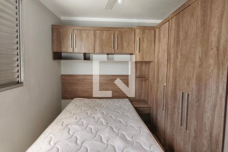 Quarto 1 de apartamento para alugar com 2 quartos, 45m² em Loteamento Parque São Martinho, Campinas