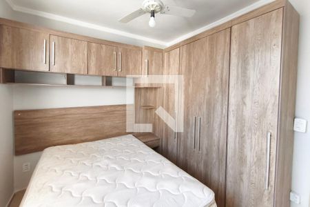 Quarto 1 de apartamento para alugar com 2 quartos, 45m² em Loteamento Parque São Martinho, Campinas